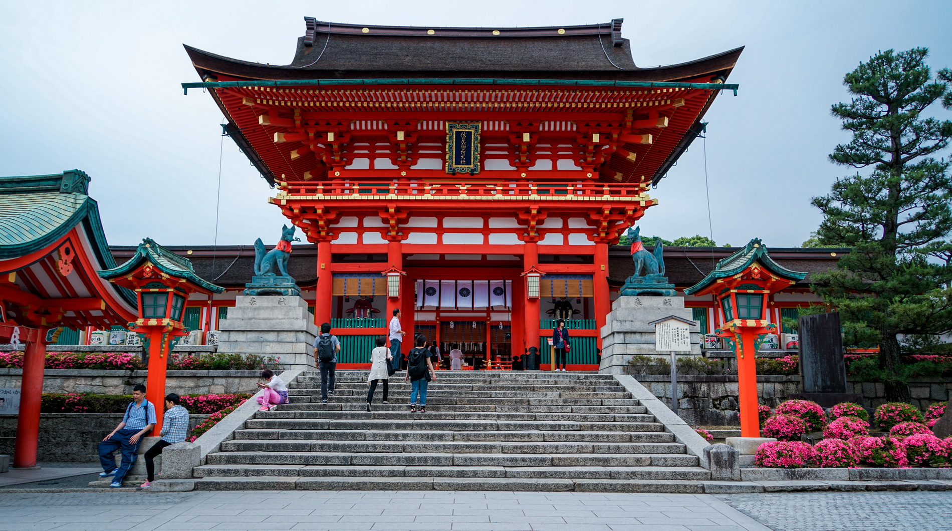 Must visit in Kyoto